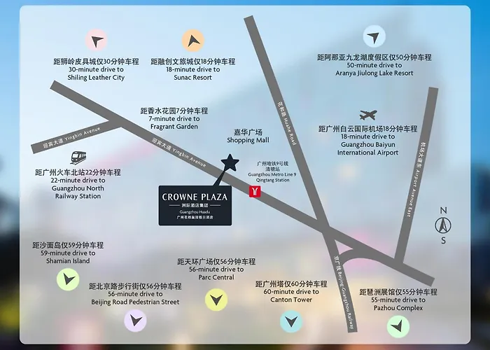 Crowne Plaza Guangzhou Huadu By Ihg